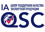 О МЕЖДУНАРОДНОЙ АССОЦИАЦИИ «ЦЕНТР ПОДДЕРЖКИ КАЧЕСТВА ЭКСПОРТНОЙ ПРОДУКЦИИ»