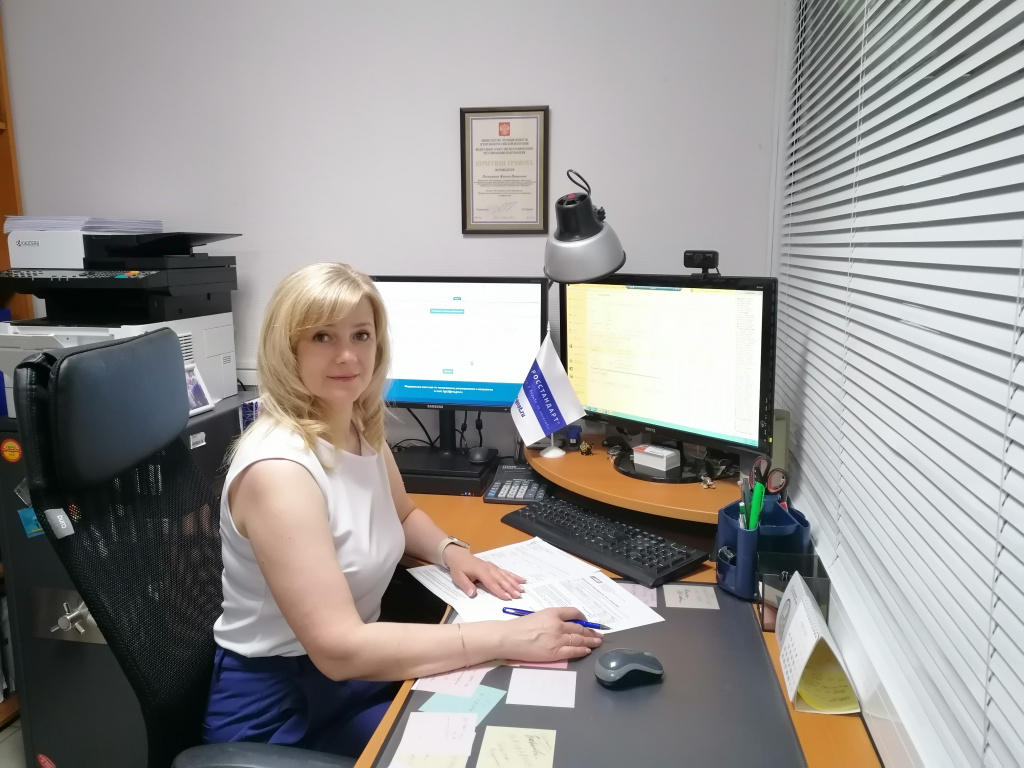 Разницина Жанна Ивановна.jpg
