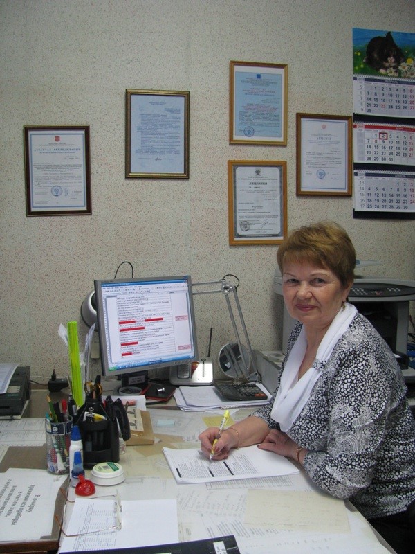 Больных Анна Перфильевна.jpg